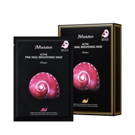 JM solution ACTIVE PINK SNAIL BRIGHTENING MASK