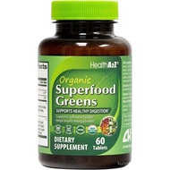 HealthA2Z ®   Makanan Super Organik Hijau |   60 tablet |   Campuran Hijau 720mg |   Buah-buahan & S
