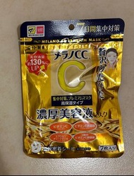 Melano CC Vitamin C Premium Mask  維他命C面膜