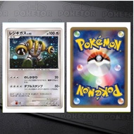 [POKETOR]日版PTCG  雷吉奇卡斯 Regigigas 111/DP-P Promo DP-P Japanese POKEMON