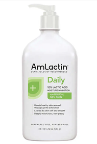 🔥 Amlactin Moisturizing Body Lotion ปริมาณ 567g (20 oz)