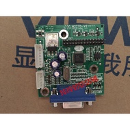 FD199B Motherboard M9982B Drive Board M2270-V9 HYC I982 New Realm H982E