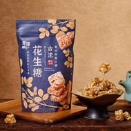 [Qingze] Ancient Peanut Candy|Original Peanuts.mellow Malt