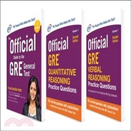 Official Gre Super Power Pack