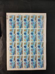台灣郵票74年外銷產品展售會郵票大全張~挺版以捲筒的方式郵寄~,品相約如圖運費可併