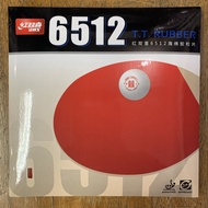 DHS 6512 ORIGINAL table tennis ping pong bat/bat/Bad