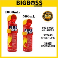 BigBoss - 1L & 500ml Fire Stop Foam Fire Extinguisher Home Emergency Portable Spray | Pemadam Api