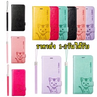 Express Delivery DOMICAT VIVO Y02S/V25 5G/Y1S Y12S V20 V20SE V20PRO V7plus Y91C Y20 Leather Flip Cas