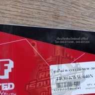 Mileage Cable WAVE125i-2012-2018 UNF 44830-KWW-640U