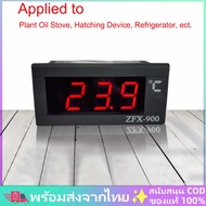 ZFX-900 Embedded Digital Thermometer For Fridge Freezer