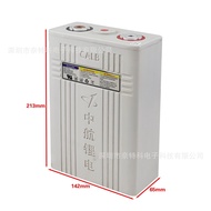 ลิเธียม 3.2v 100ah CALB **เกรดA** แบตเตอรี่ ลิเธียม 3.2v100Ah (1ก้อน) แบตลิเธียม ลิเที่ยม Lithium io