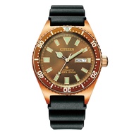 New Arrival NY0125-08W Citizen Promaster Marine Analog Diving Mechanical Mens Watch