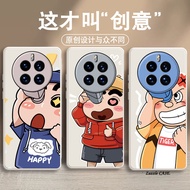 Suitable for magic8 Phone Case magic8pro Protective Case Magic8 Case Men Women Spot goods