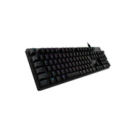 G512 Wired Gaming Keyboard