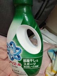 Ariel 部屋干し & スポーツ 洗衣液