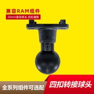 Direct Supply Mobile Phone Tablet Holder Accessories 25 Ball Head to Four Buckle Compatible with RAM