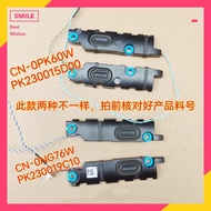 Suitable for Dell VOSTRO 3420 Speaker Achievement V3420 Speaker Speaker PK60W NG76W