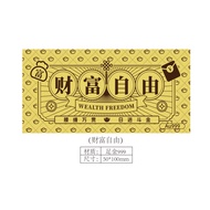 Pure Gold 999 Gold Gold Gold Banknotes 1 Gram Commemorative Gold Bar Gift Collection Drainage Happy 