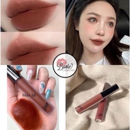 Bbia 38 Last Velvet Lip Tint Version 8 (Feign Fine) 5g earthy brown vip pro