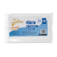 หลอดขาวตรงหุ้มพลาสติก 21 ซม. ซอฟต์ทร้า