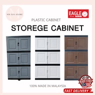 EAGLE DIY Plastic Storage Cabinet/Wardrobe/Almari Baju/Almari Serbaguna 3 Tiers Plastic Cabinet