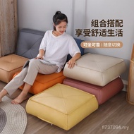 Cushion Bay Window Japanese Style Cushion Ground Futon Influencer Cushion T1 Living Room Small Sofa 