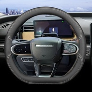 For CHERY JAECOO J7 J8 Car Steering Wheel Cover D Shape Ultra Thin Leather Anti Slip Decoration Acce
