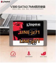 金士頓120G V300 SSD固態硬盤2.5英寸SATA3臺式機筆記本固態硬盤