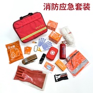 Fire Emergency Kit Fire Escape Emergency Kit Escape Self-Rescue Kit Escape Emergency Self-Rescue Equ