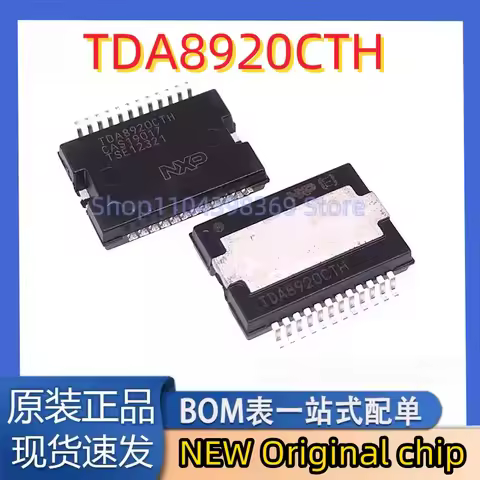 New Original TDA8920CTH TDA8920TH TDA8920BTH HSOP-24 Class D Audio Power Amplifier 2x110W Audio ampl