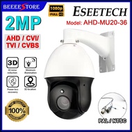 ESEETECH 2MP IP PTZ SPEED DOME CAMERA 1080P AHD/CVI/TVI/CVBS 4in1 PTZ Speed Dome Camera