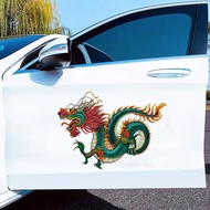 Car Chinese Style Dragon Stickers Unique Creative Domineering Body Scratches Decorative Stickers Bum