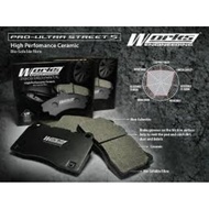 iriz persona works brake pad