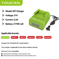 YOUXIAN MT-21V 21700  Li-Ion Battery for Makita/TANZU/ Cordless Drill/Power Tools – 3C Fast Charge 8