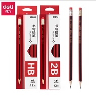 colour pencil set luna colour pencil Deli HC199 Color Draw Bar Hexagonal Rod Writing Pencil Student 