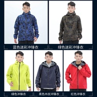 Raincoat Rain Pants Set Split Rainproof Raincoat Cycling Raincoat Raincoat Rain Pants