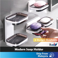 BEST4U Double Drawer Style Soap Holder | Wall Mounted Soap Box | Soap Drain Box | Shower Organizer |