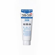 資生堂 - UNO 強效控油深層清潔男士洗面奶130g 磨砂去角質 （蓝色）（9682）