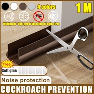 【READY STOCK AT MALAYSIA】New Silent Wool Door Seal sealing Strip Door Bottom Seam Soundproof Door St