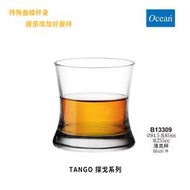 ☆星羽默★ 小舖 Ocean TANGO 探戈系列 洛克杯 255cc (1入) 特價中! 威士忌杯 玻璃杯 雞尾酒杯