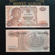 Koleksi Uang Kuno Rp 10 Rupiah Sudirman Tahun 1968 aUNC Baru