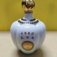 中華民國立法院紀念酒品瓶完整無瑕疵