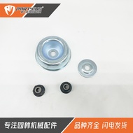 FS120 200 250 56R 80 Work Head Gearbox Lawn Mower Accessories