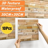 3D Faux Stone Wall Sticker Self Adhesive 3D Wall Panel Stone Wallpaper, DIY Home Wall Decor for Living Room, Bedroom, Kitchen Backsplash, Bathroom, Accent Wall, 30*30cm