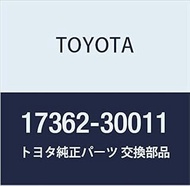 Genuine Toyota Parts Air Tube No. 2 HiAce/Regius Ace Part Number 17362-30011