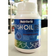 NUTRIFORTE FISH OIL DS 1200mg 100'S SOFTGEL [EXP:2026