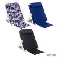 [Bilibili1] Lifting Bed Backrest Sit up Back Rest Foldable Multi Function Bed Chair with Pillow for Dormitory Outdoor Camping