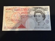 舊50英磅收藏