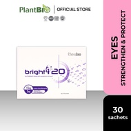 Therabio Bright i20 - Lutein Eye Supplement For Vision (Suplemen Mata Lutein) 叶黄素护眼饮 (30 Sachets/Box
