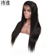 Wig / Rambut Palsu Model Lurus Panjang 13x4 Bahan Rambut Asli Untuk